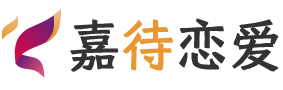 河南济源恋爱咨询